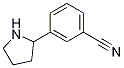 3-(2-Pyrrolidinyl)benzonitrile CAS#: 1203797-58-3