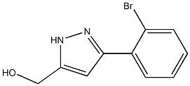(3-(2-broMophenyl)-1H-pyrazol-5-yl)Methanol CAS#: 1239155-22-6
