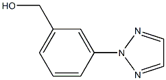 (3-(2H-1,2,3-triazol-2-yl)phenyl)Methanol CAS#: 1373766-43-8
