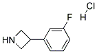 3-(3-FLUOROPHENYL)AZETIDINE HYDROCHLORIDE CAS#: 1203685-14-6