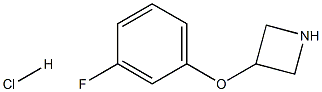 3-(3-Fluorophenoxy)-azetidine HCl CAS#: 1236861-75-8