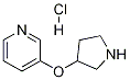3-(3-Pyrrolidinyloxy)pyridine hydrochloride CAS#: 1185083-43-5