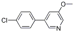 3-(4-Chlorophenyl)-5-Methoxypyridine CAS#: 1373232-71-3