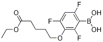 3-(4-Ethoxycarbonylbutyloxy)-2,4,6-trifluorophenylboronic acid CAS#: 1150114-31-0