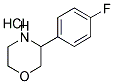 3-(4-FLUOROPHENYL) MORPHOLINE HYDROCHLORIDE CAS#: 1185045-95-7