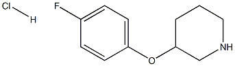 3-(4-Fluorophenoxy)piperidine HCl CAS#: 1185298-12-7