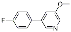 3-(4-Fluorophenyl)-5-Methoxypyridine CAS#: 1214374-19-2