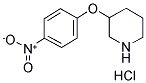3-(4'-NITROPHENOXY)PIPERIDINE HYDROCHLORIDE CAS#: 1187927-90-7