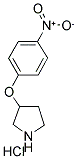 3-(4'-NITROPHENOXY)PYRROLIDINE HYDROCHLORIDE CAS#: 1187930-80-8