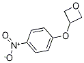 3-(4-Nitrophenoxy)oxetane CAS#: 1356114-04-9