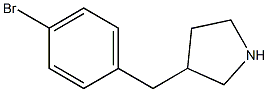 3-(4-bromobenzyl)pyrrolidine CAS#: 1158764-56-7