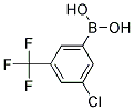 3-CHLORO-5-(TRIFLUOROMETHYL)BENZENEBORONIC ACID CAS#: 1160561-31-8