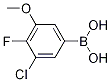 3-Chloro-4-fluoro-5-methoxyphenylboronic acid CAS#: 1379466-82-6