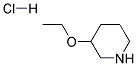 3-ETHOXYPIPERIDINE HYDROCHLORIDE CAS#: 1159826-79-5