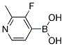 (3-FLUORO-2-METHYLPYRIDIN-4-YL)BORONIC ACID CAS#: 1310383-56-2