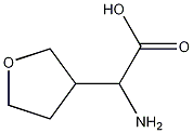 3-Furanacetic acid, .alpha.-aminotetrahydro- CAS#: 1169930-49-7