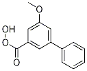 3-Hydroxy-5-Methoxybiphenyl-3-carboxylic acid CAS#: 1215205-51-8