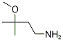 (3-Methoxy-3-methylbutyl)amine CAS#: 1268153-93-0