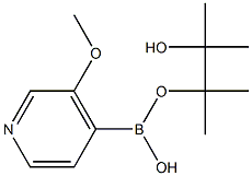 3-Methoxy-4-pyridineboronic acid pinacol ester CAS#: 1243312-43-7