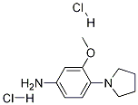 3-Methoxy-4-pyrrolidinoaniline Dihydrochloride CAS#: 1186663-17-1