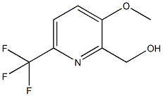 (3-Methoxy-6-trifluoromethyl-pyridin-2-yl)-methanol CAS#: 1227573-92-3