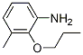 3-Methyl-2-propoxyaniline CAS#: 1355248-13-3