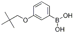 3-(Neopentyloxy)phenylboronic acid CAS#: 1236191-14-2