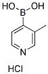 3-PICOLINE-4-BORONIC ACID HCL CAS#: 1072952-40-9