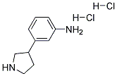 3-(PYRROLIDIN-3-YL)ANILINE DIHYDROCHLORIDE CAS#: 1203681-66-6