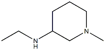 3-PiperidinaMine, N-ethyl-1-Methyl- CAS#: 1248952-99-9