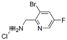 (3-broMo-5-fluoropyridin-2-yl)MethanaMine hydrochloride CAS#: 1257535-21-9