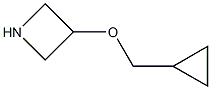3-(cyclopropylmethoxy)azetidine CAS#: 1219976-56-3