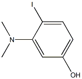 3-(dimethylamino)-4-iodophenol CAS#: 1243344-64-0