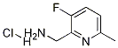 (3-fluoro-6-Methylpyridin-2-yl)MethanaMine hydrochloride CAS#: 1257535-11-7