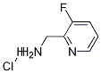 (3-fluoropyridin-2-yl)MethanaMine hydrochloride CAS#: 1260903-05-6