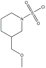 3-(methoxymethyl)-1-piperidinesulfonyl chloride(SALTDATA: FREE) CAS#: 1243250-22-7