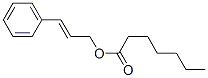 3-phenylallyl heptanoate CAS#: 71607-52-8