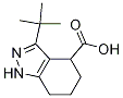 3-tert-butyl-4,5,6,7-tetrahydro-1H-indazol-4-carboxylic acid CAS#: 1338247-88-3