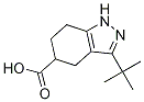 3-tert-butyl-4,5,6,7-tetrahydro-1H-indazol-5-carboxylic acid CAS#: 1338247-38-3