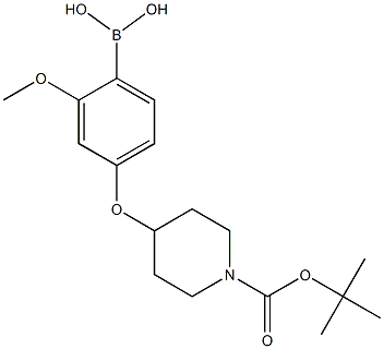 4-(1-(tert-Butoxycarbonyl)piperidin-4-yloxy)-2-methoxyphenylboronic acid CAS#: 1072946-29-2