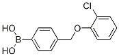 4-(2-chlorophenoxyMethyl)phenylboronic acid CAS#: 1256358-69-6