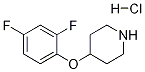 4-(2,4-DIFLUOROPHENOXY)PIPERIDINE HYDROCHLORIDE CAS#: 1171775-66-8