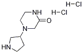 4-(3-Pyrrolidinyl)-2-piperazinone dihydrochloride CAS#: 1219957-44-4