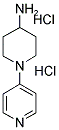 4-(4-AMINOPIPERIDINO)PYRIDINE DIHYDROCHLORIDE CAS#: 1169396-92-2