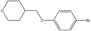 4-((4-Bromophenoxy)methyl)tetrahydro-2H-pyran CAS#: 1247383-27-2