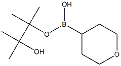 4-(4,4,5,5-tetraMethyl-1,3,2-dioxaborolan-2-yl)-tetrahydropyran CAS#: 1131912-76-9