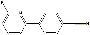 4-(6-fluoropyridin-2-yl)benzonitrile CAS#: 1245646-03-0