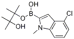 4-Chloro-1-methylindole-2-boronic acid, pinacol ester CAS#: 1256360-42-5