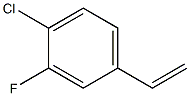 4-Chloro-3-fluorostyrene CAS#: 1263414-46-5