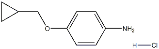 4-(CyclopropylMethoxy)aniline HCl CAS#: 1158573-73-9